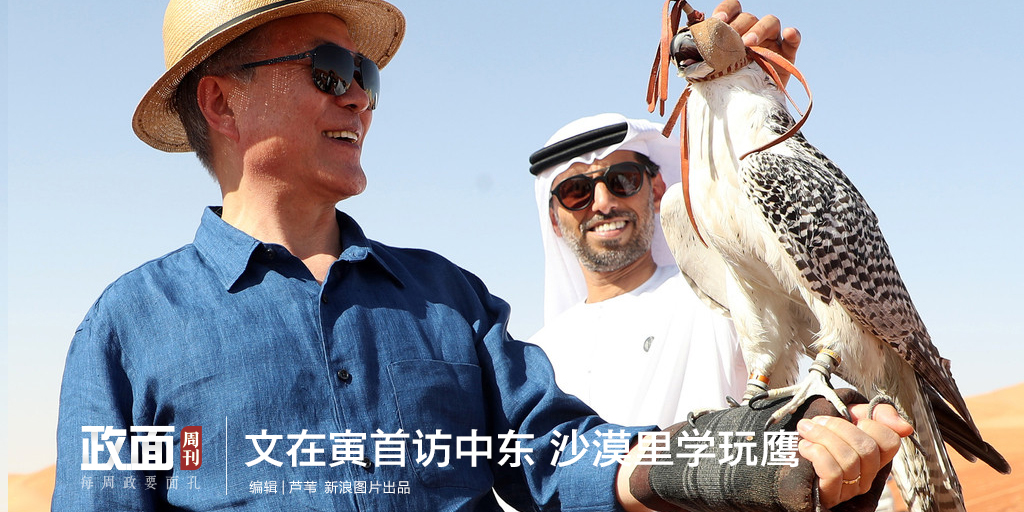 在非极性介质中设计产生极性拓扑结构
